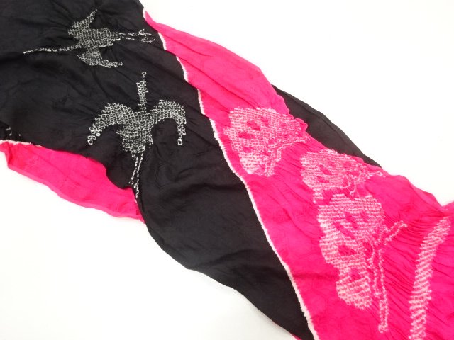 JAPANESE KIMONO / SHIBORI OBIAGE